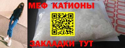 твердый Бугуруслан