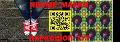 мефедрон Бузулук