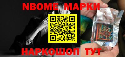 прущая мука Волжск