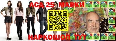 мефедрон Бузулук