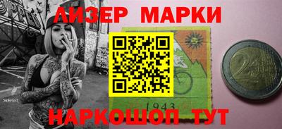 мефедрон Канаш