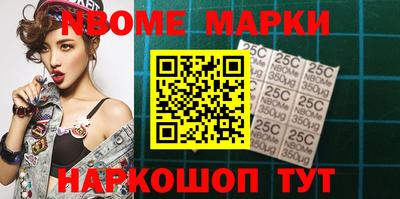 прущая мука Волжский