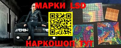 твердый Бугуруслан