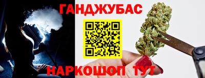 прущая мука Волжск