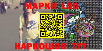 твердый Бугуруслан