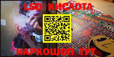 прущая мука Волжский