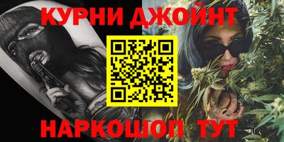 винт Волгодонск