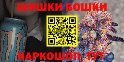 прущая мука Волжский