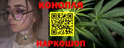 винт Волгодонск