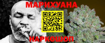 винт Волгодонск