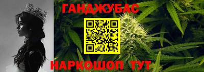прущая мука Волжск