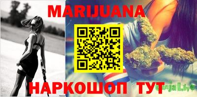 прущая мука Волжский