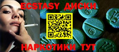 прущая мука Волжск