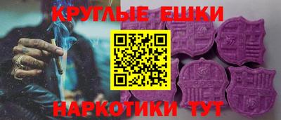 прущая мука Волжский