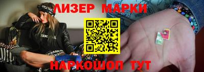 винт Волгодонск