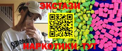 прущая мука Волжск