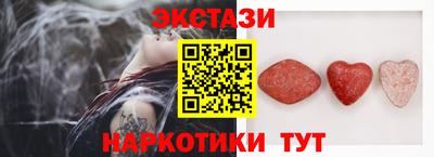 наркотики Кандалакша