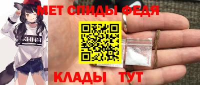прущая мука Волжский