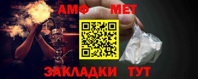 прущая мука Волжск