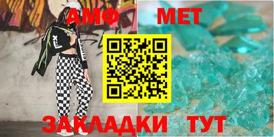 прущая мука Волжский