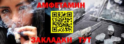 твердый Бугуруслан