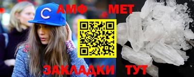 мескалин Будённовск