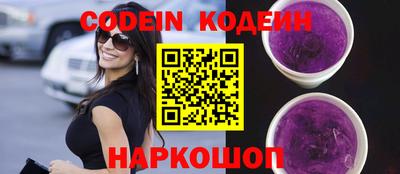 твердый Бугуруслан