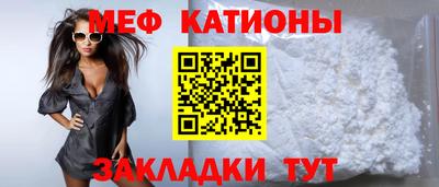 прущая мука Волжский