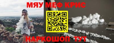 прущая мука Волжск