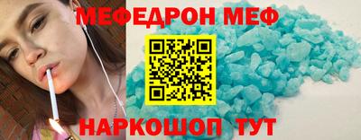 твердый Бугуруслан